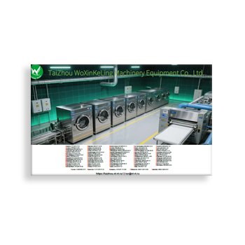 Каталог (eng) поставщика TAIZHOU